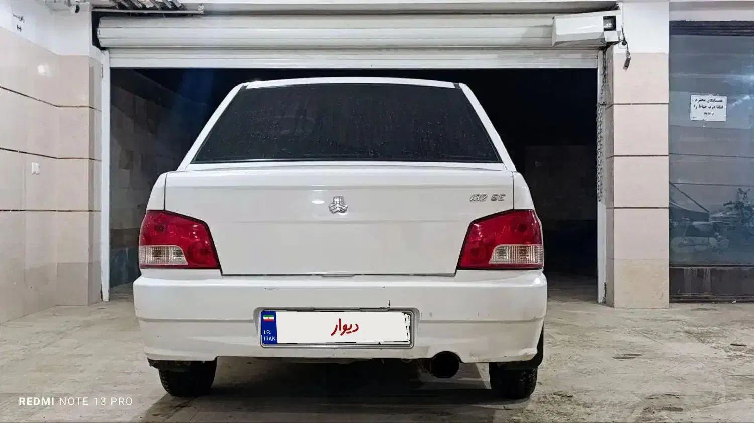 پراید 132 SE مدل97|خودرو سواری و وانت|اردبیل, |دیوار