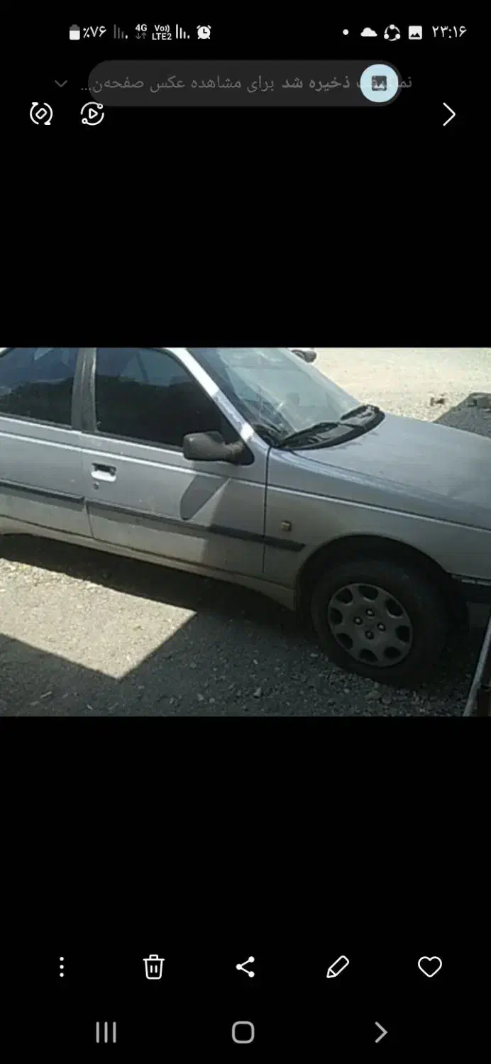 پژو ۴۰۵ نقرای همچی سالم .مدل ۸۹ افتاب سوخته|خودرو سواری و وانت|جیرفت, |دیوار