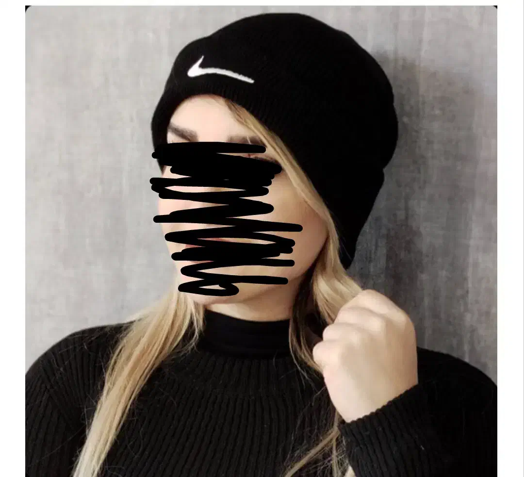 هدبند و کلاه نایک|لباس|قم, نیروگاه|دیوار