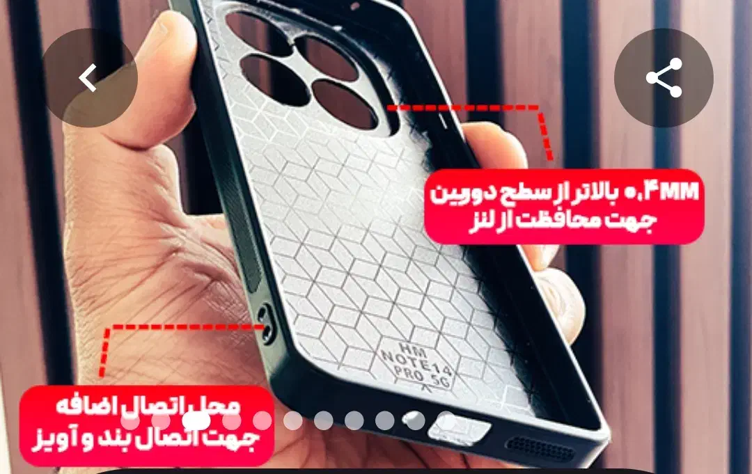 قاب گوشی کالافی|لوازم جانبی موبایل و تبلت|خمینی‌شهر, |دیوار