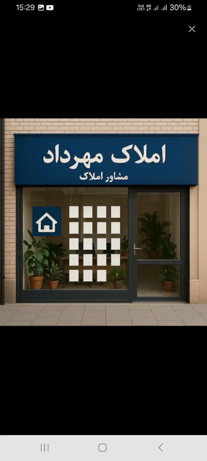 ۴۰ متر تجاری ( بر اصلی پاسداران ) مناسب همه مشاغل|اجارهٔ مغازه و غرفه|تهران, پاسداران|دیوار