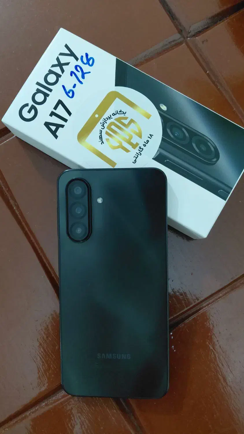 گوشی A17|موبایل|اردبیل, |دیوار