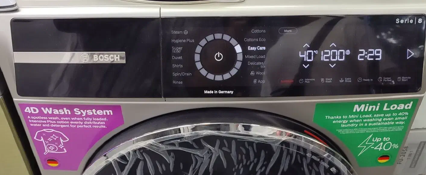 ماشین لباسشویی سری ۸ بوش آلمان|ماشین لباسشویی و خشککن لباس|تهران, ایران|دیوار