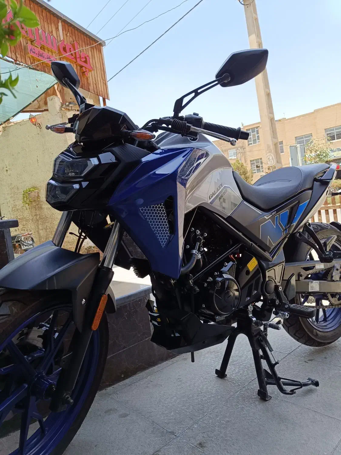 Na 1402 کم کار|موتورسیکلت|اصفهان, خانه اصفهان|دیوار