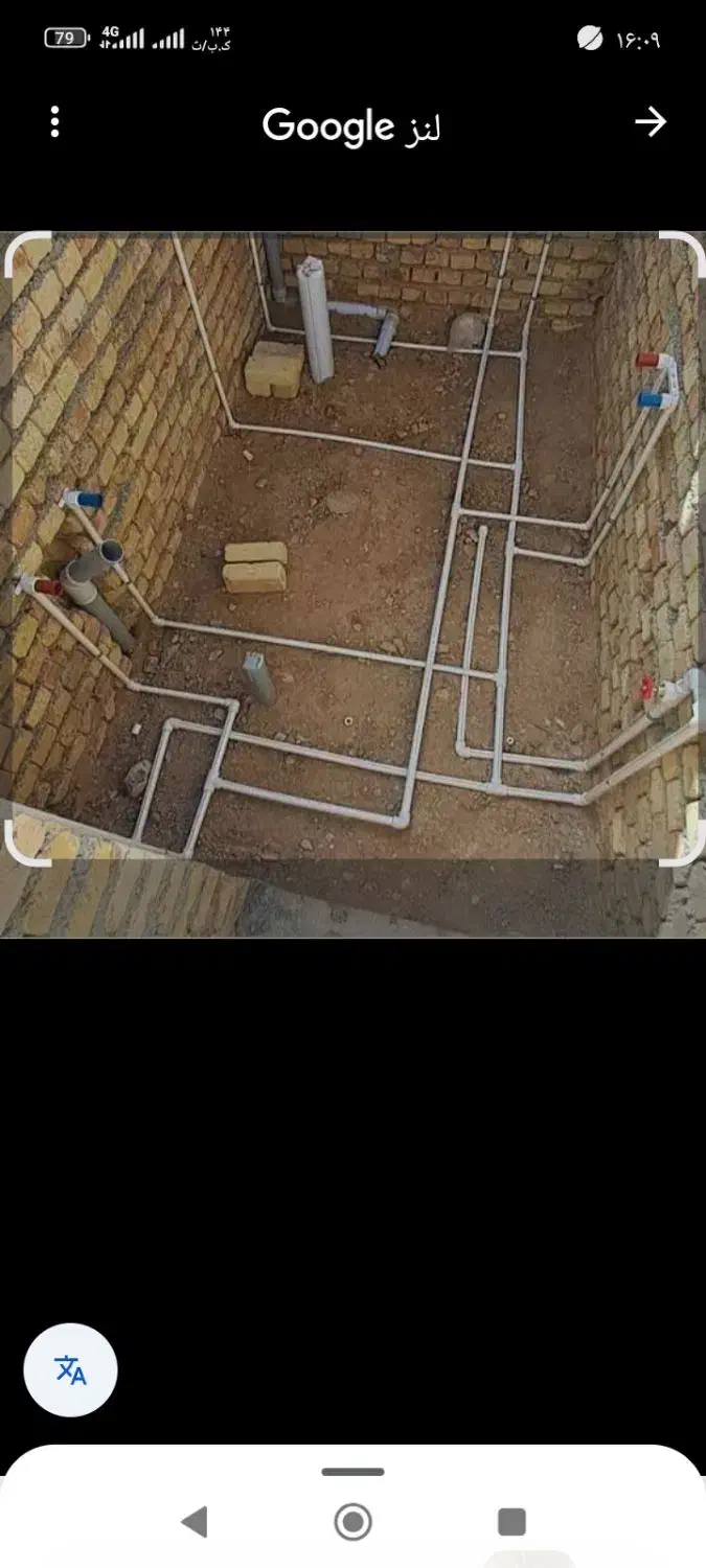 نصب آبگرمکن لوله کشی آب وفاضلاب|خدمات پیشه و مهارت|میناب, |دیوار