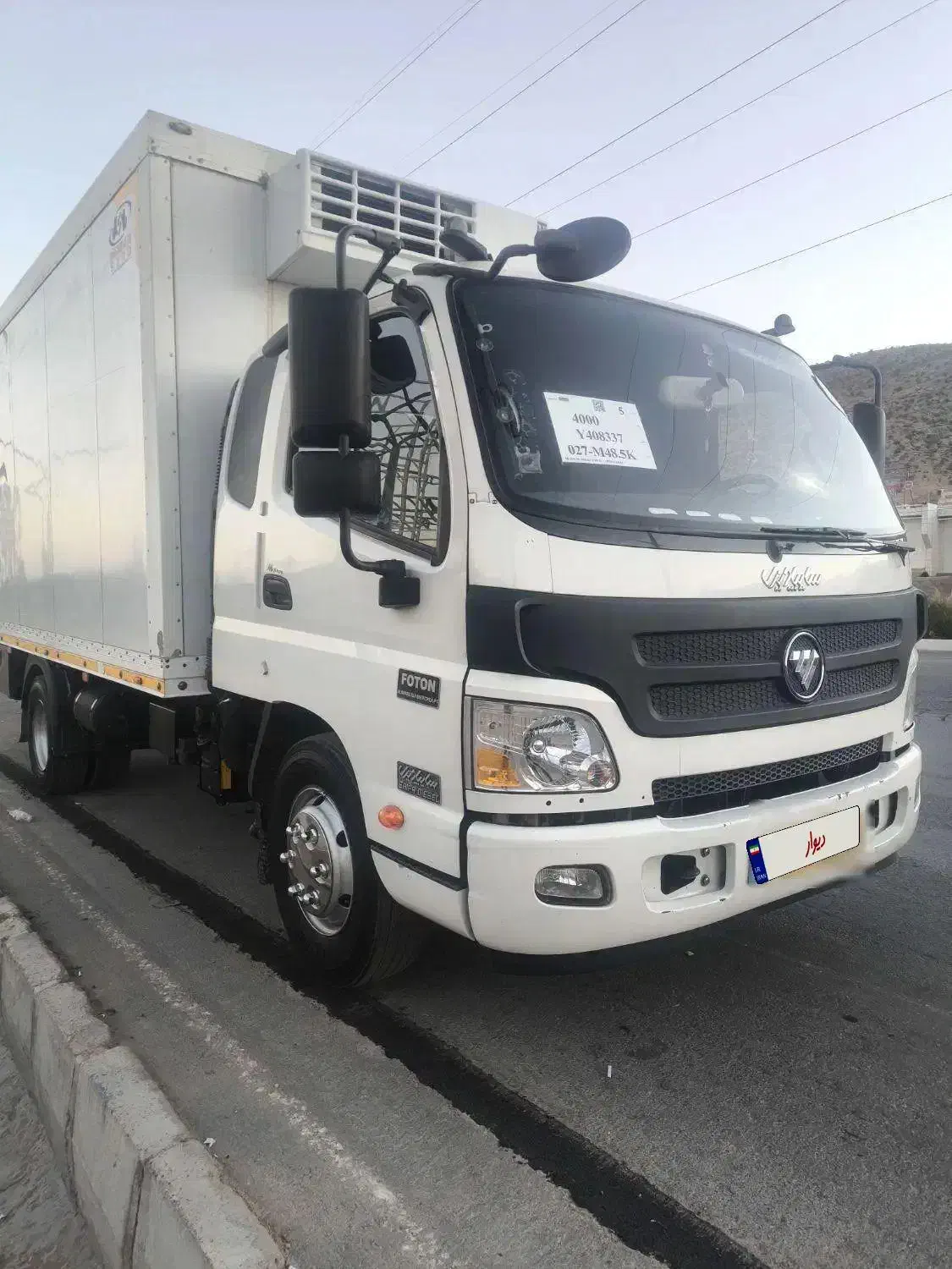 الوند ۸/۵ تن شاسی|خودرو سنگین|شیراز, شهرک بزین|دیوار