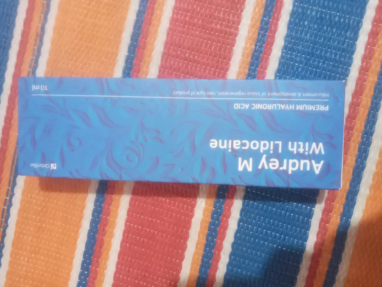 ژل بوتاکس|آرایشگاه و سالنهای زیبایی|یاسوج, |دیوار