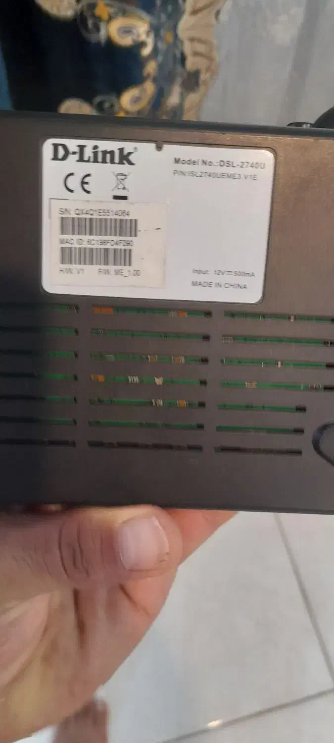 مودم|مودم و تجهیزات شبکه|محمدشهر, جعفرآباد|دیوار