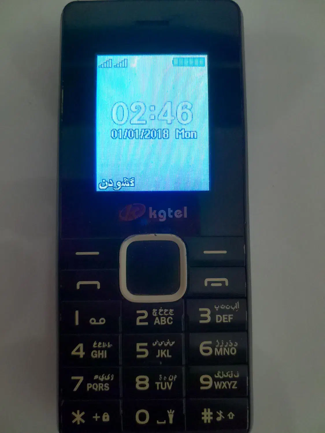 کوشی موبایل|موبایل|مشهد, انقلاب|دیوار