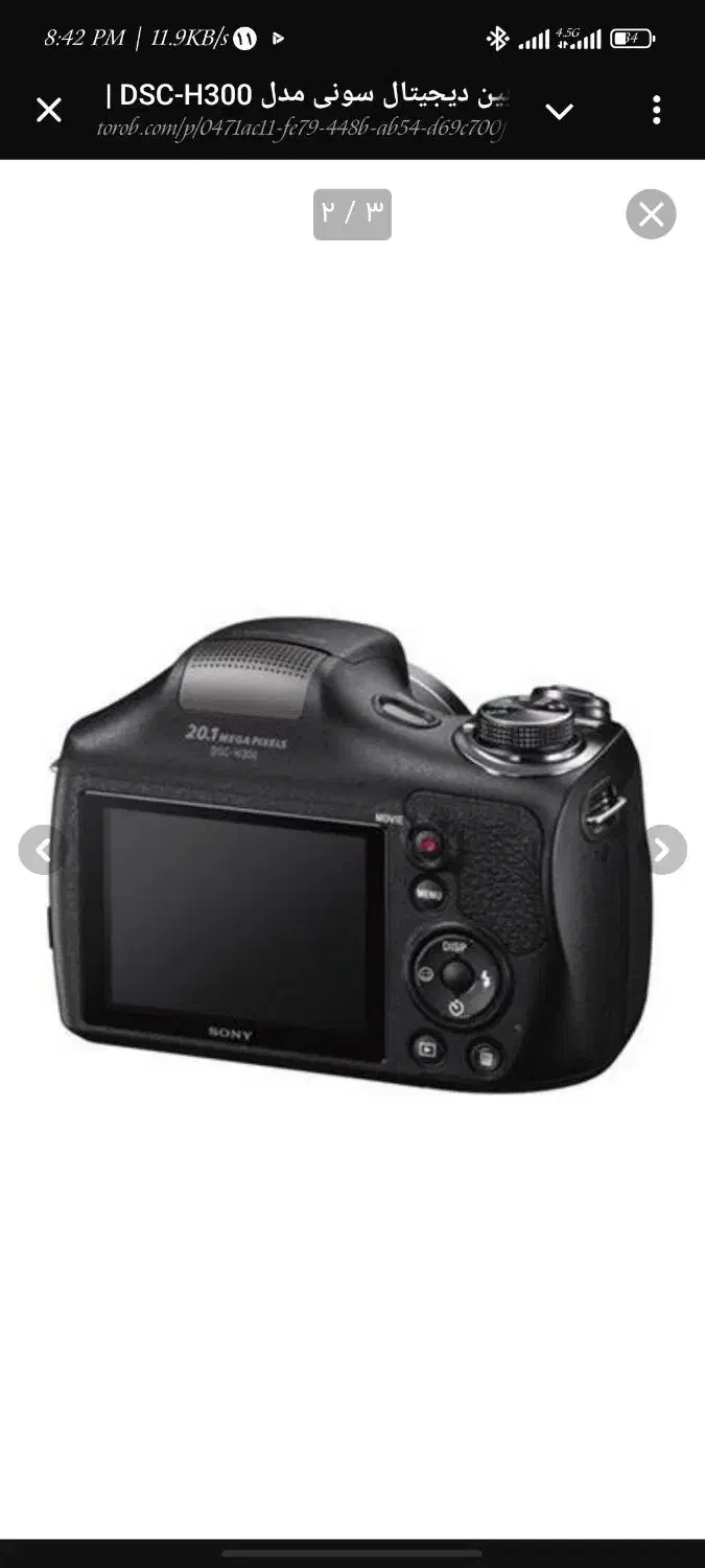 دوربین سونی سایبر شات کاملا نو صد تا شات هم نگرفت|دوربین عکاسی و فیلمبرداری|کرج, عظیمیه|دیوار