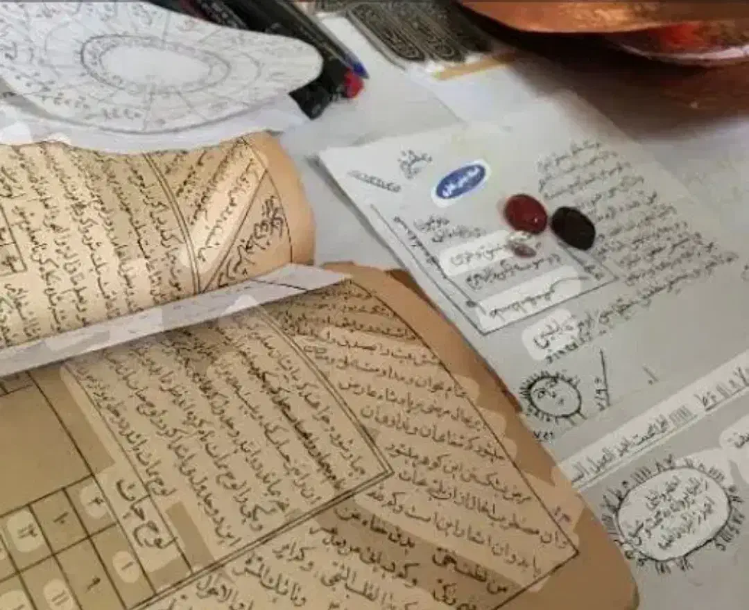 سر کتاب و دعا نویسی تضمینی|کتاب و مجله مذهبی|کرمان, |دیوار