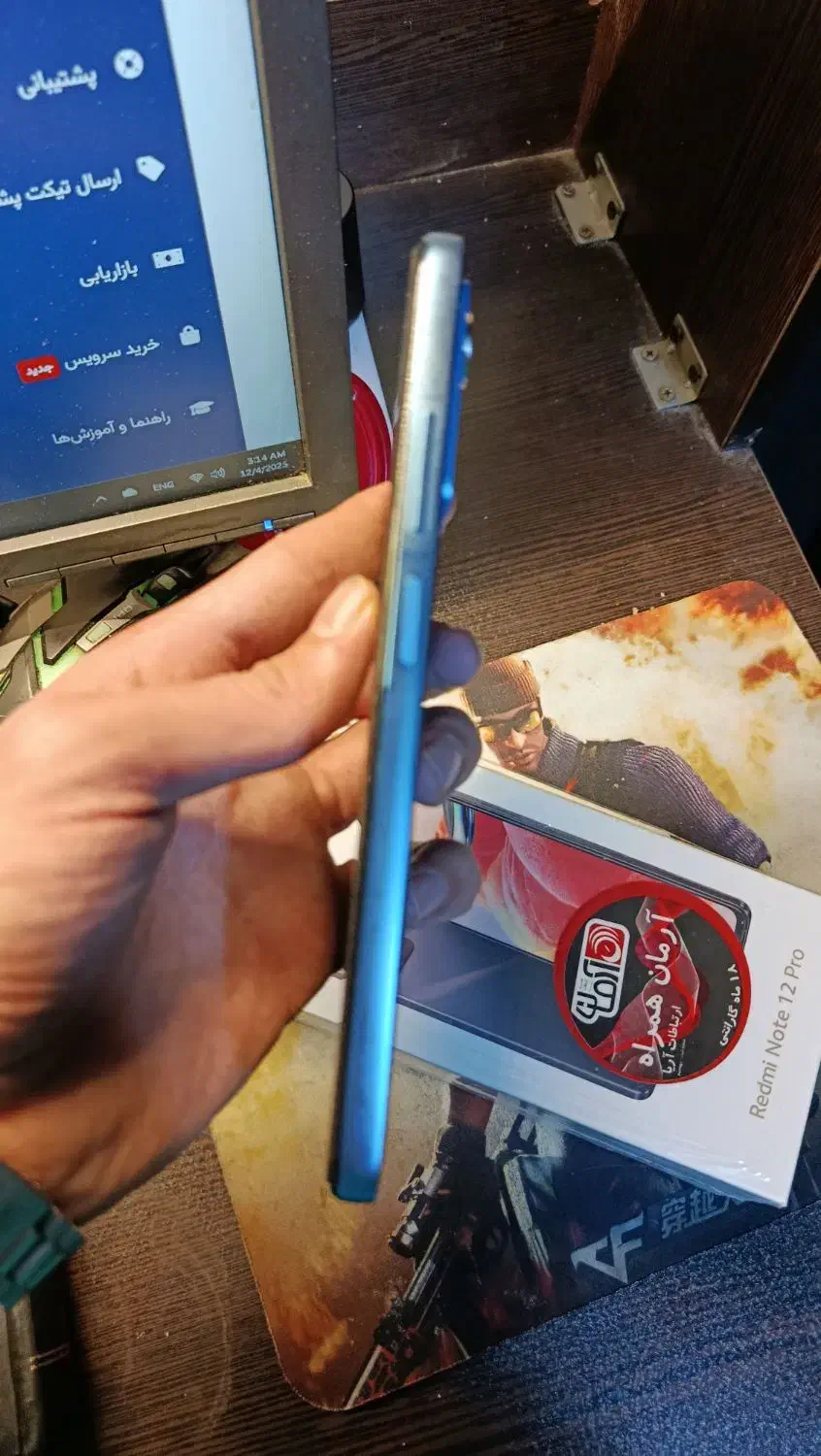 گوشی شیائومی note 12 pro 4 g نوت ۱۲ پرو ۲۵۶ رام ۸|موبایل|تهران, میدان ولیعصر|دیوار