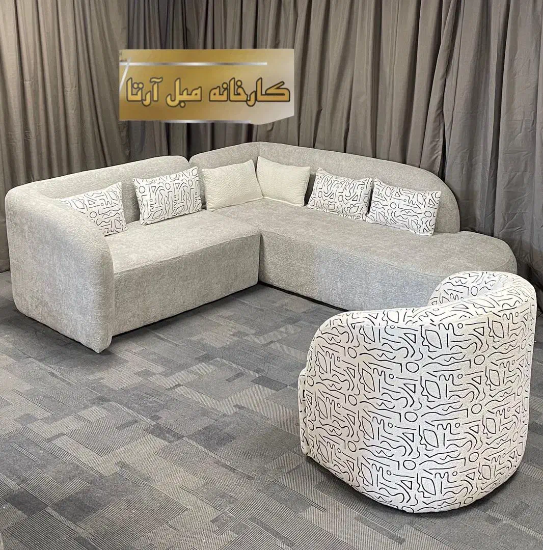 تعمیرات مبل|مبلمان خانگی و میز عسلی|الوند, |دیوار