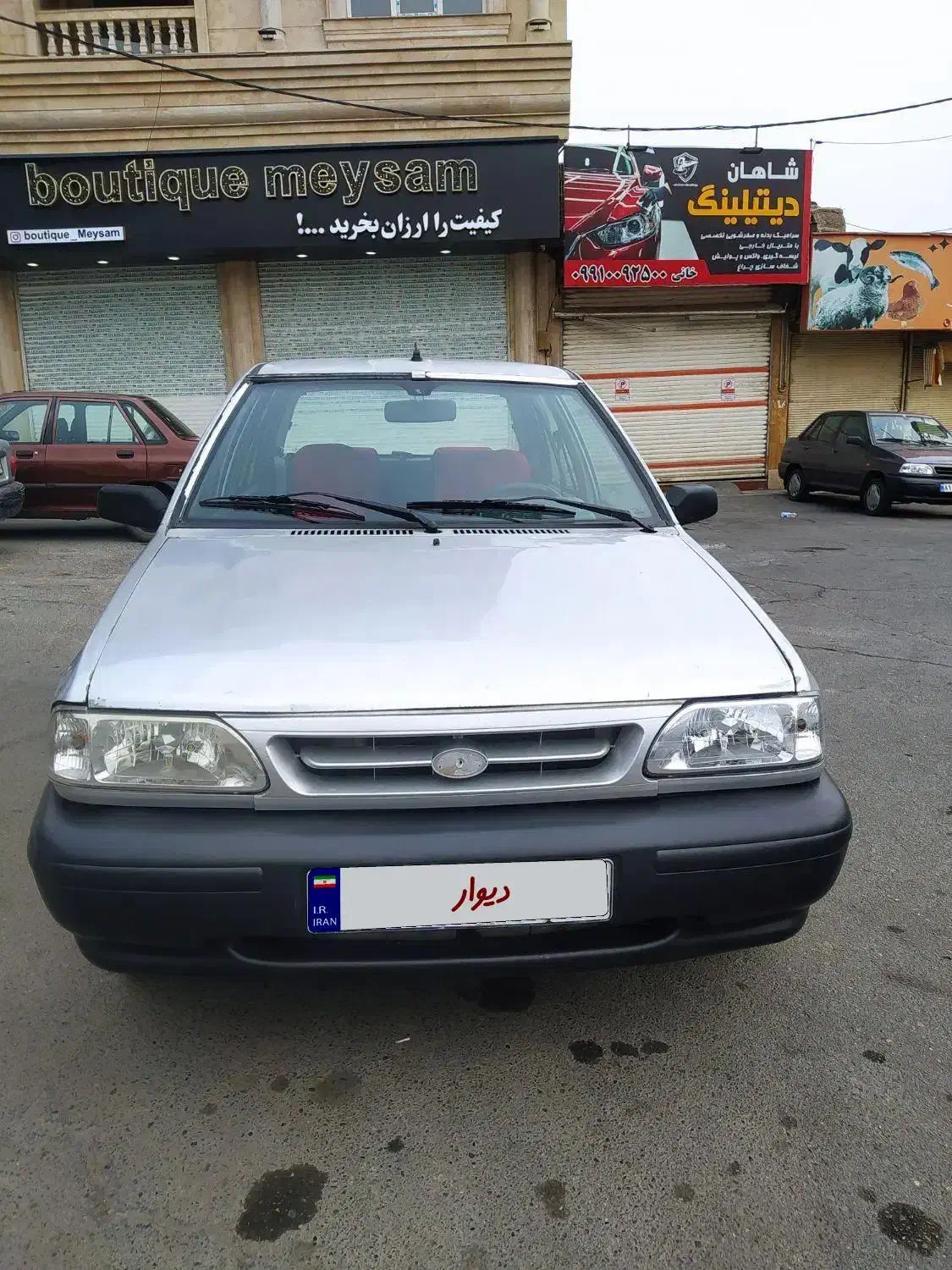 پراید مدل 89ساشی پلمپ|خودرو سواری و وانت|قرچک, باقرآباد|دیوار