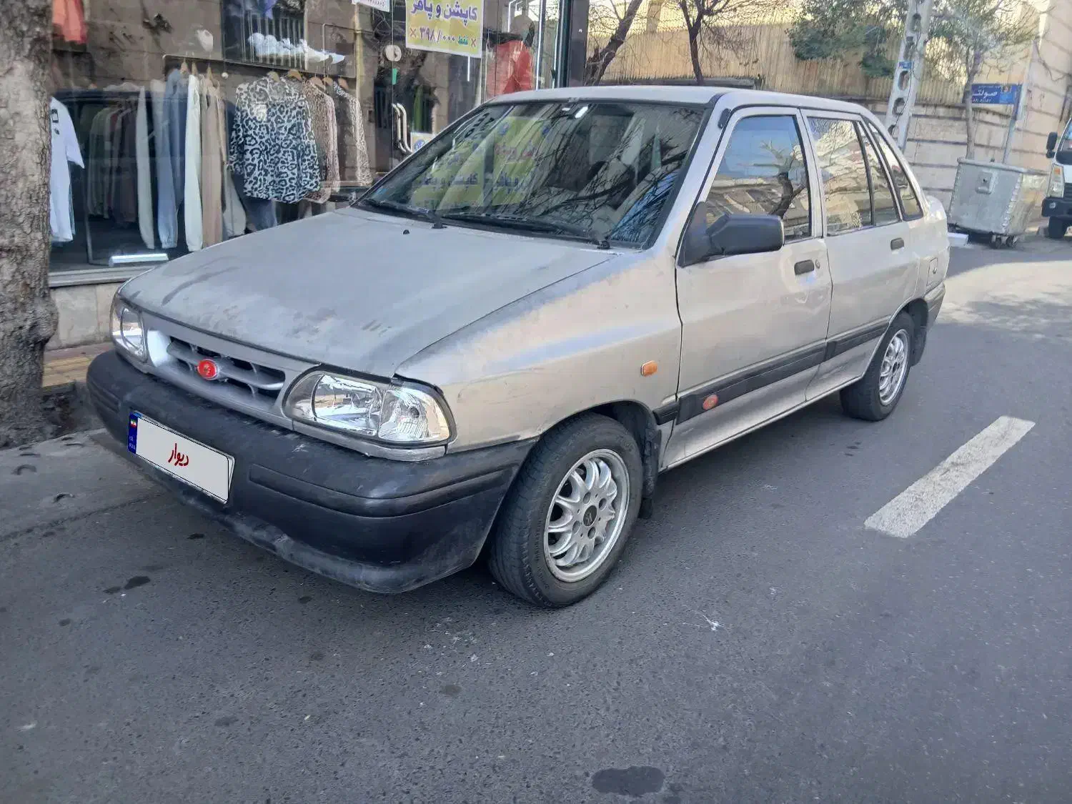 پراید مدل ۸۶|خودرو سواری و وانت|تهران, فلاح|دیوار