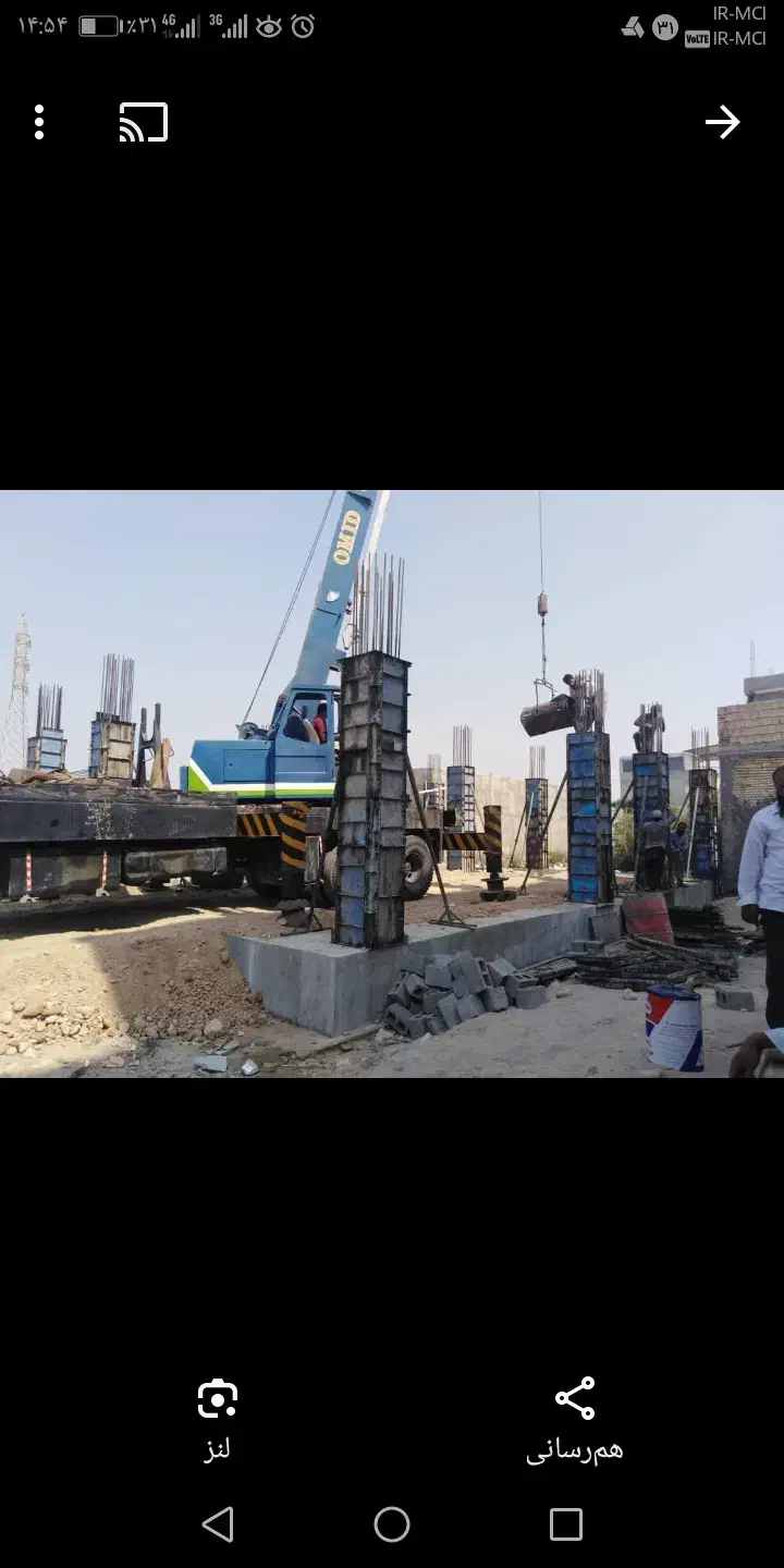 پیمانکاری و اجرای صفر تا صد ساختمان|خدمات پیشه و مهارت|زرندیه, |دیوار