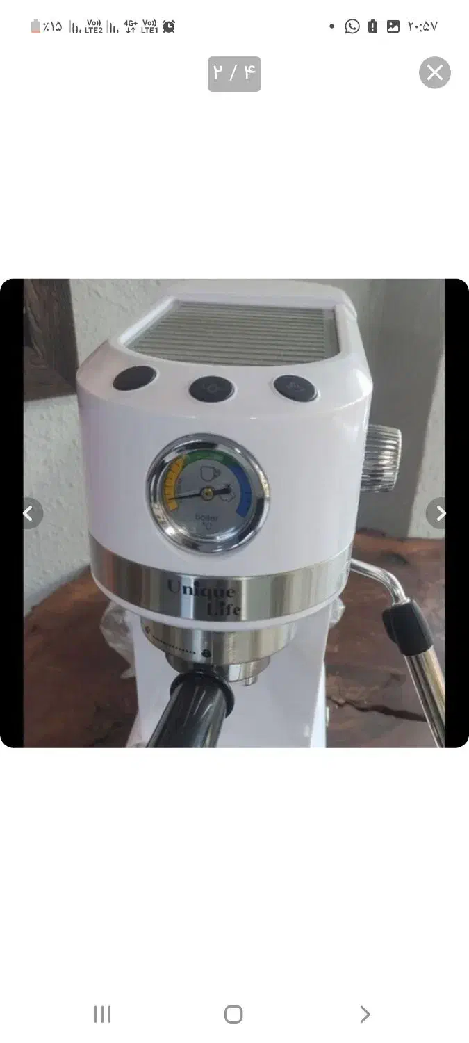 قهوه ساز یونیک|سماور، چای‌ساز، قهوه‌ساز|فلاورجان, |دیوار