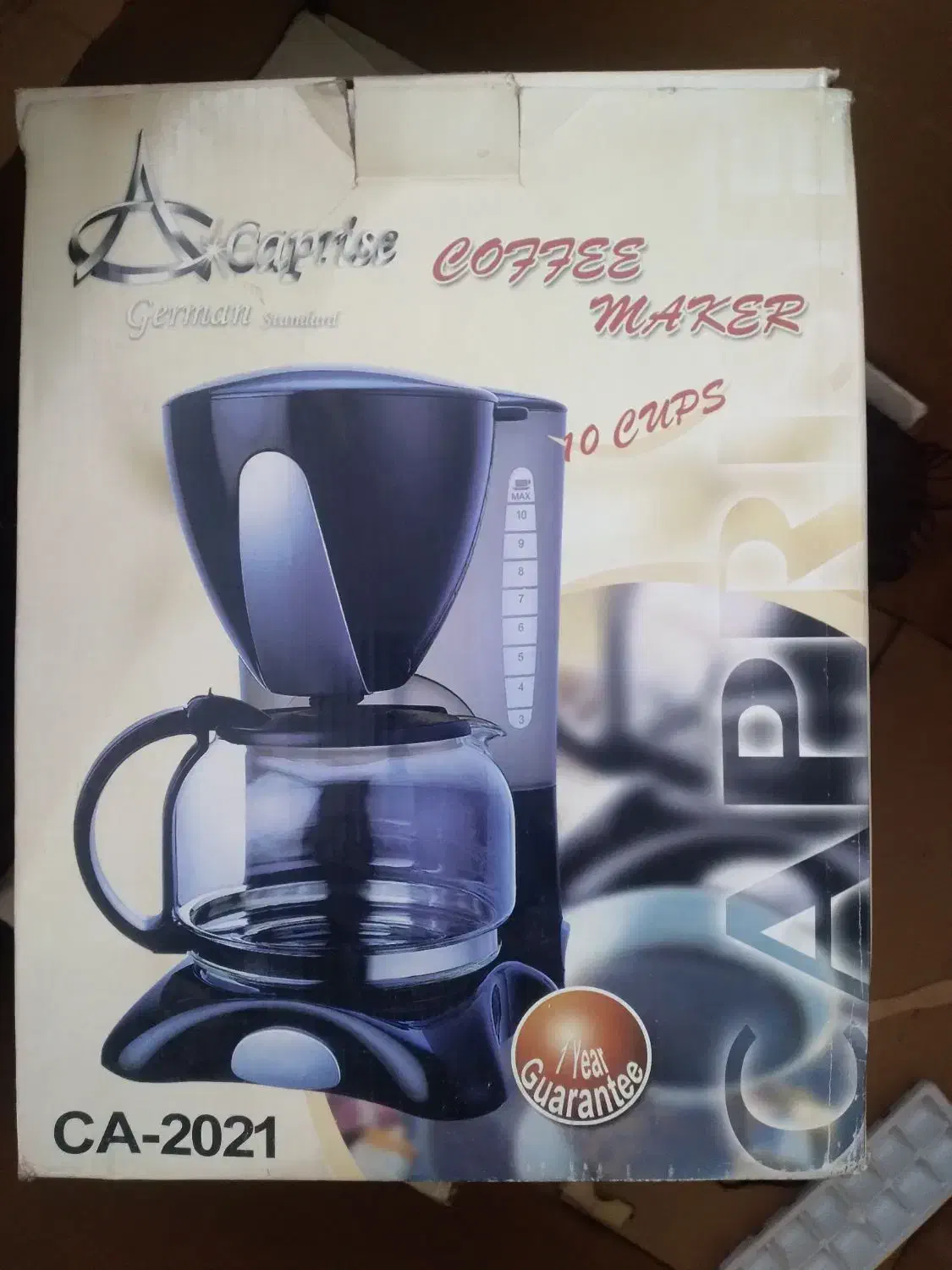 قهوه|سماور، چای‌ساز، قهوه‌ساز|قم, نخودی|دیوار