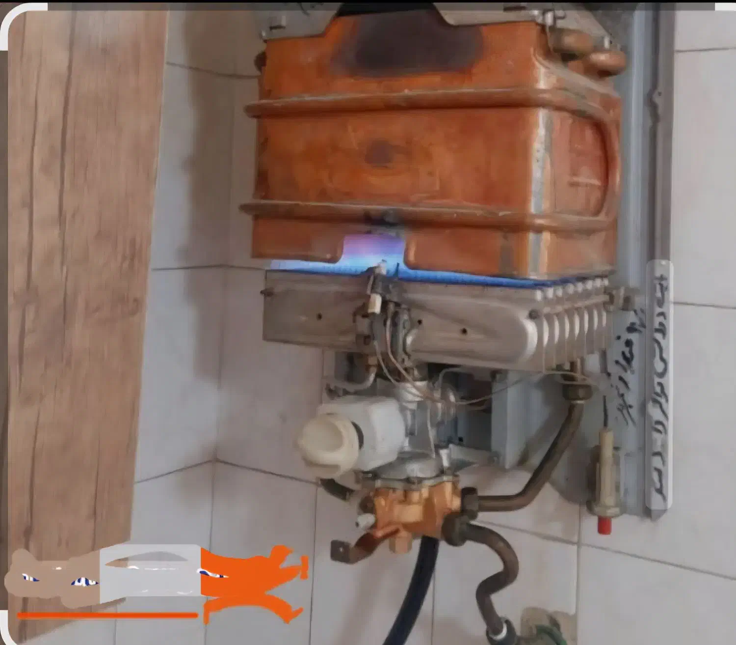 تعمیر ابگرمکن سیار|آبگرمکن، پکیج، شوفاژ|سوسنگرد, |دیوار