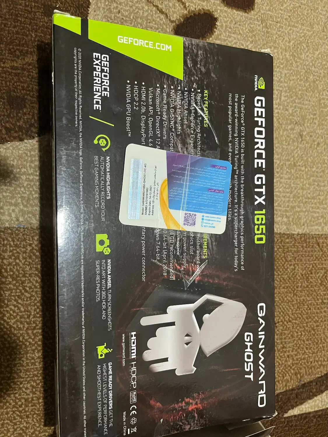 کارت گرافیک GTX 1650 4Gig|قطعات و لوازم جانبی رایانه|احمدآبادمستوفی, |دیوار