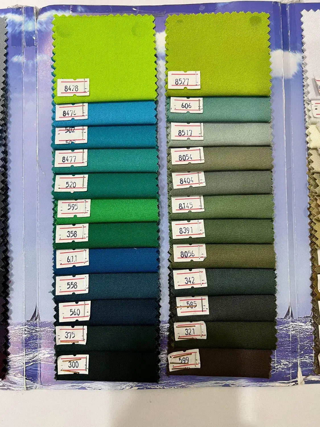 پخش پارچه کجراه ترگال|عمدهفروشی|مشهد, کوی راد|دیوار