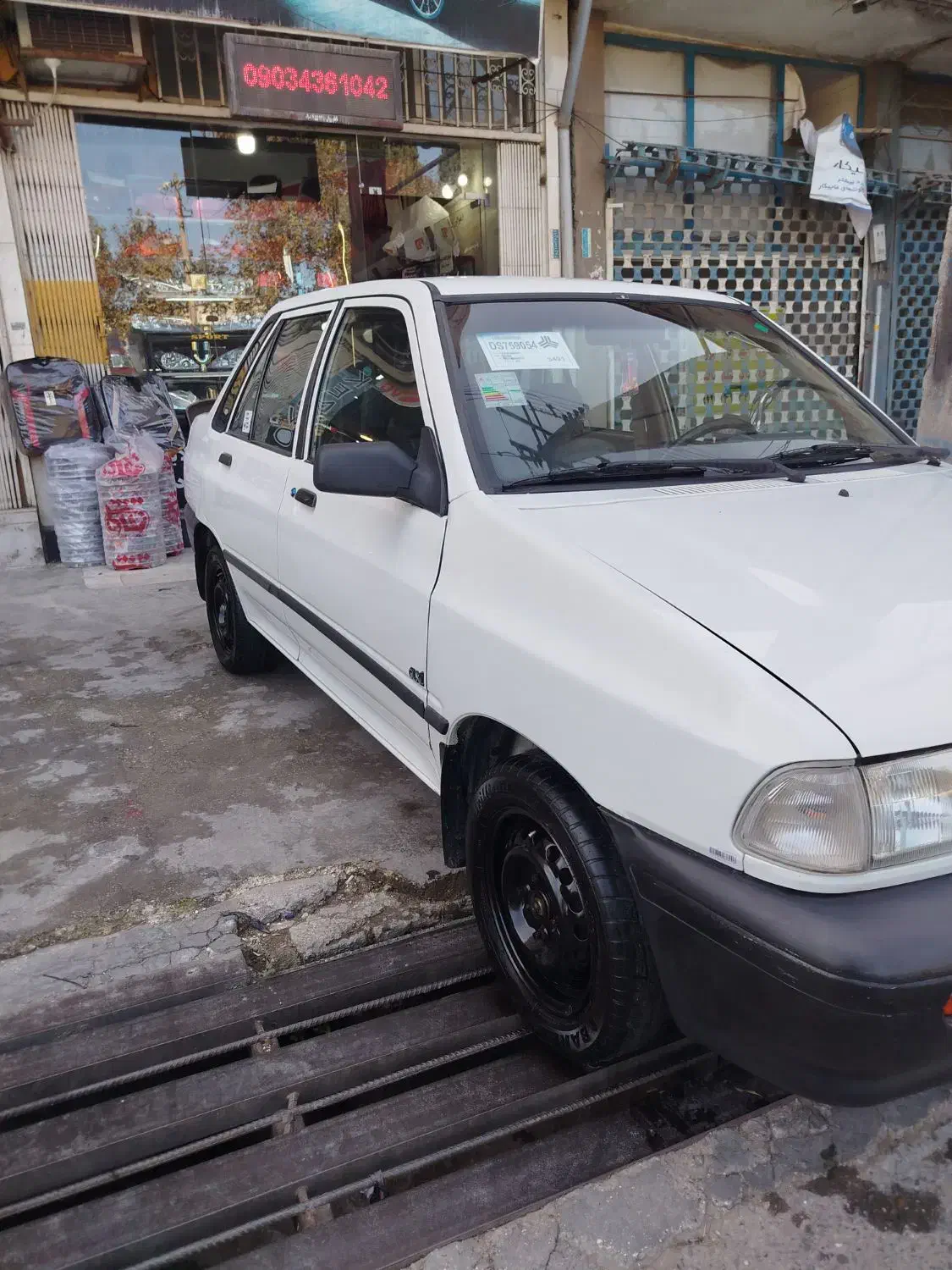 بیرنگ شاسی پلمپ بدون خط خش|خودرو سواری و وانت|بهشهر, |دیوار