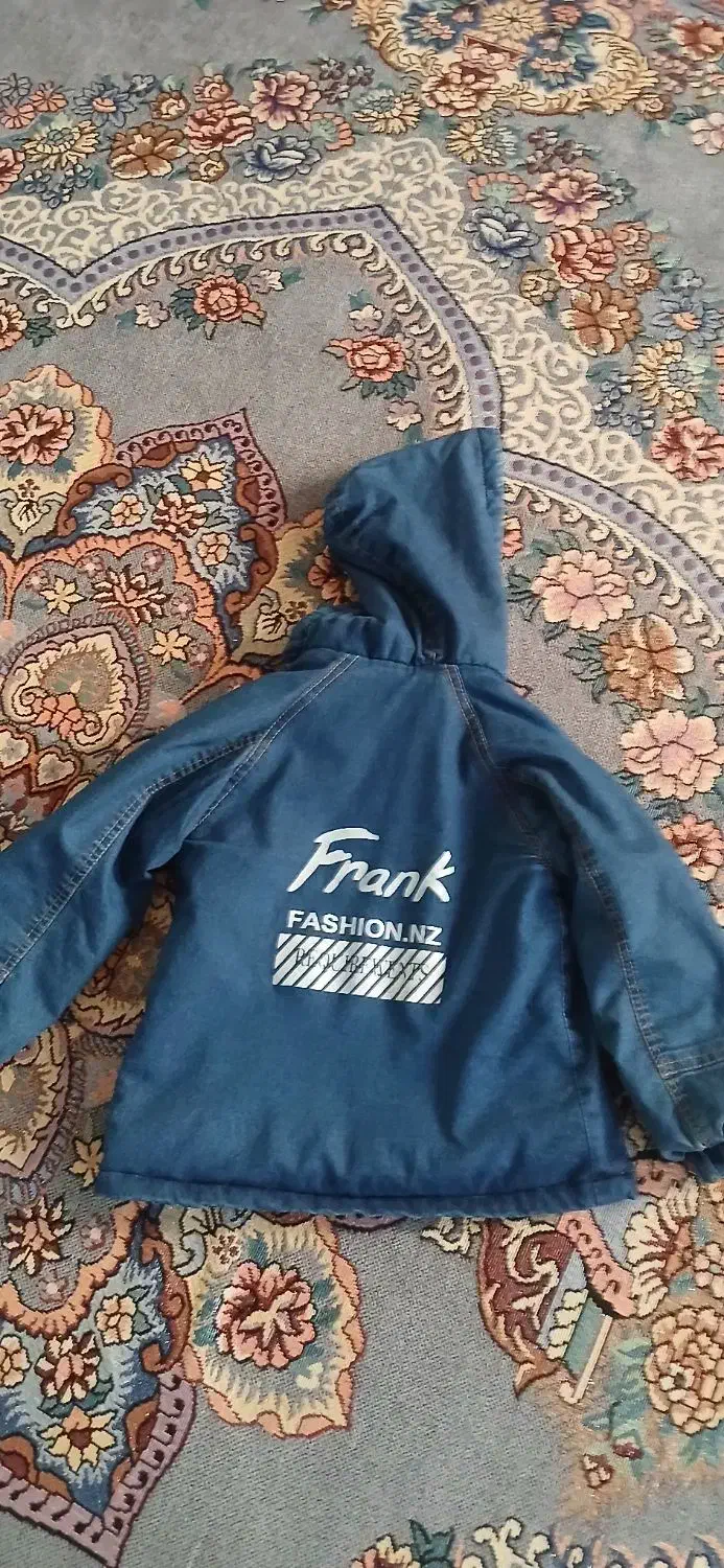 کاپشن|لباس|ارومیه, |دیوار