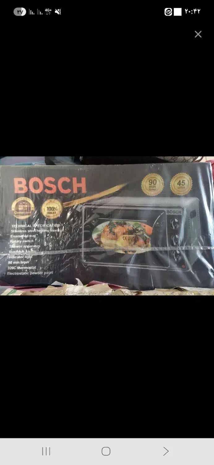 اون توستر بوش|اجاق گاز و لوازم برقی پخت‌وپز|خرم‌آباد, |دیوار