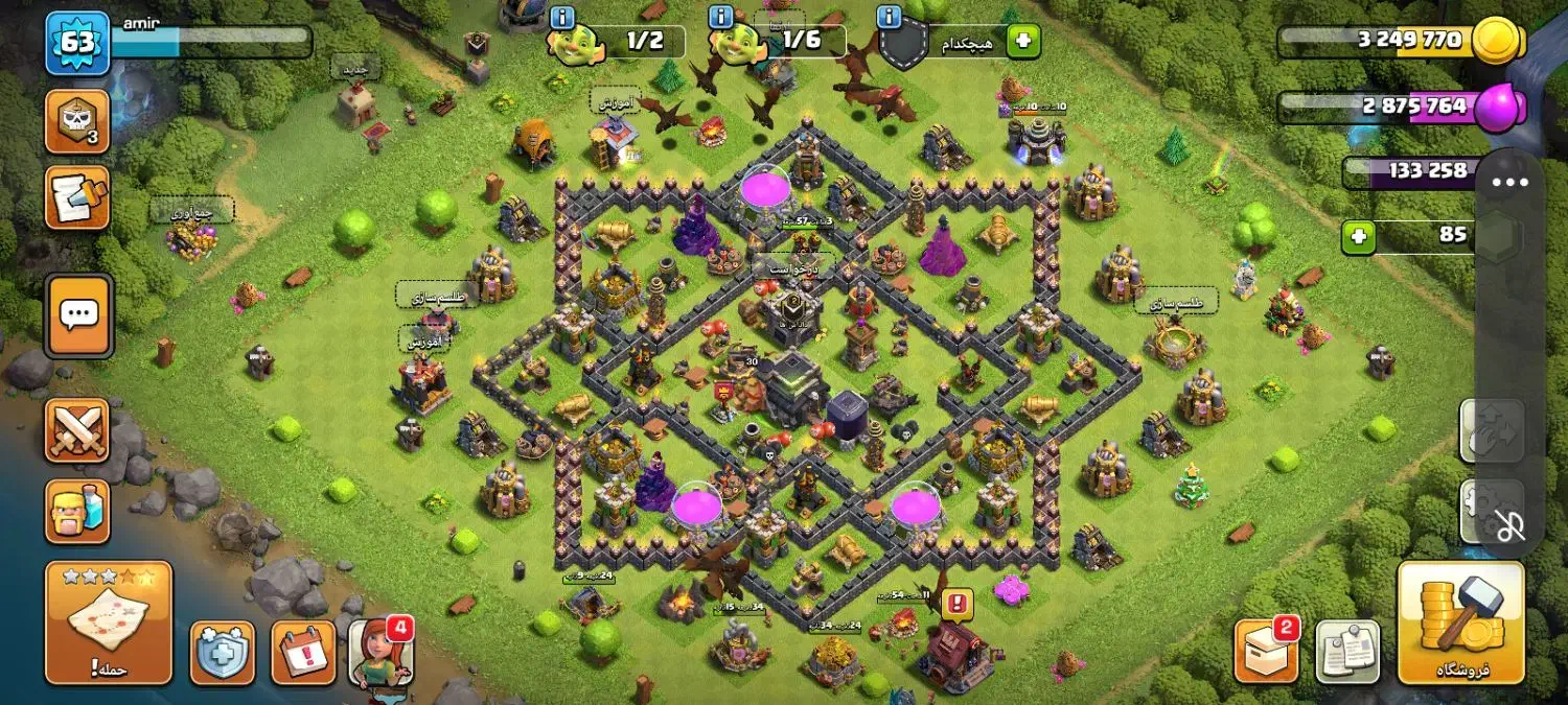 اکانت کلش تان ۱۰و۹|کنسول، بازی ویدئویی و آنلاین|تهران, شمیران‌نو|دیوار