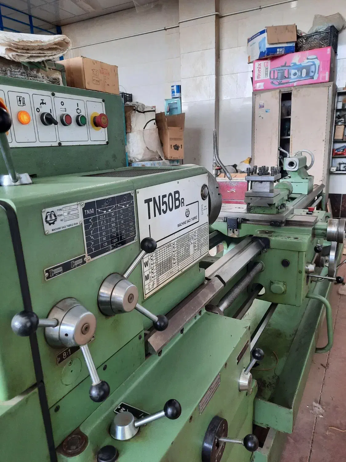 استخدام نیروی کار تراشکاروفنی بازنشسته|استخدام صنعتی، فنی، مهندسی|اردکان, |دیوار