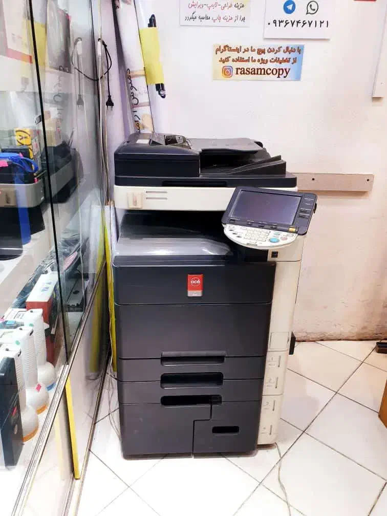 کونیکا 451|پرینتر، اسکنر، کپی، فکس|رشت, لاکان|دیوار