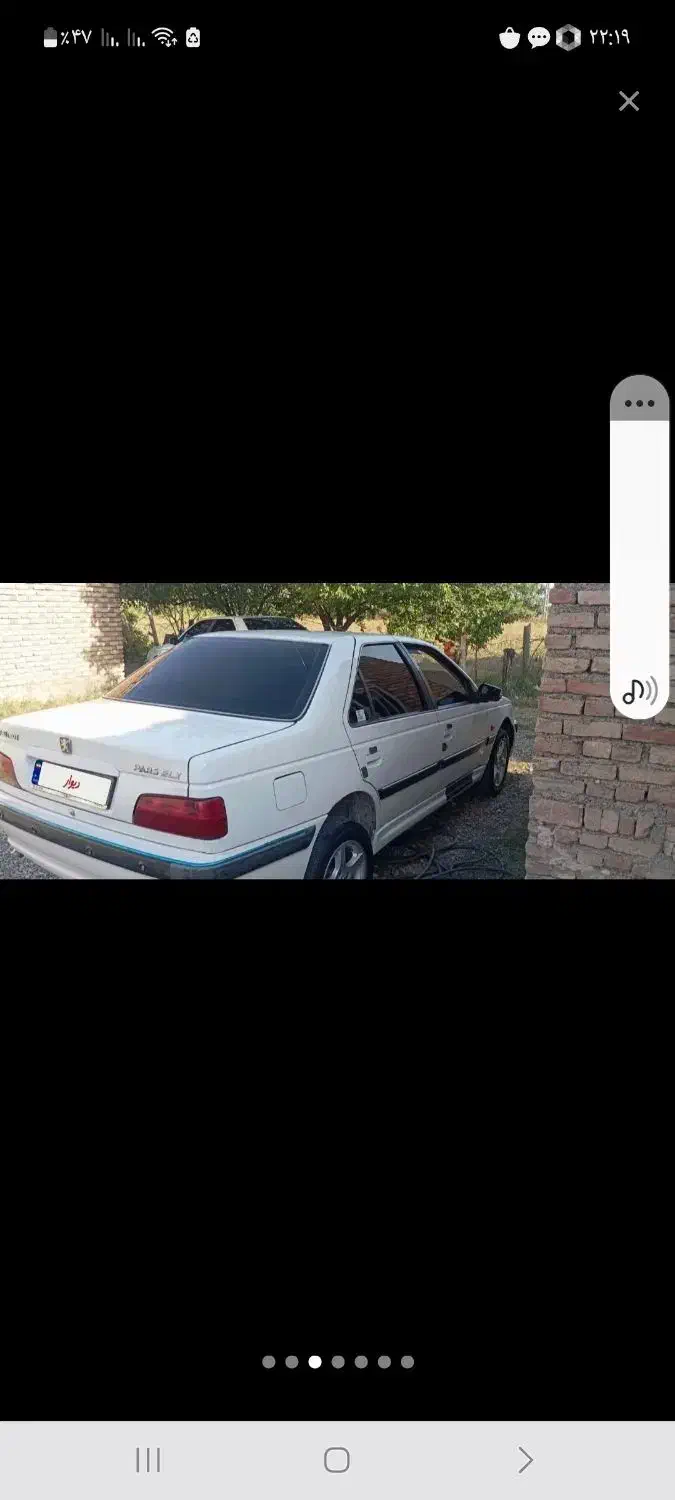 پرشیا مدل ۸۸|خودرو سواری و وانت|پارس‌آباد, |دیوار