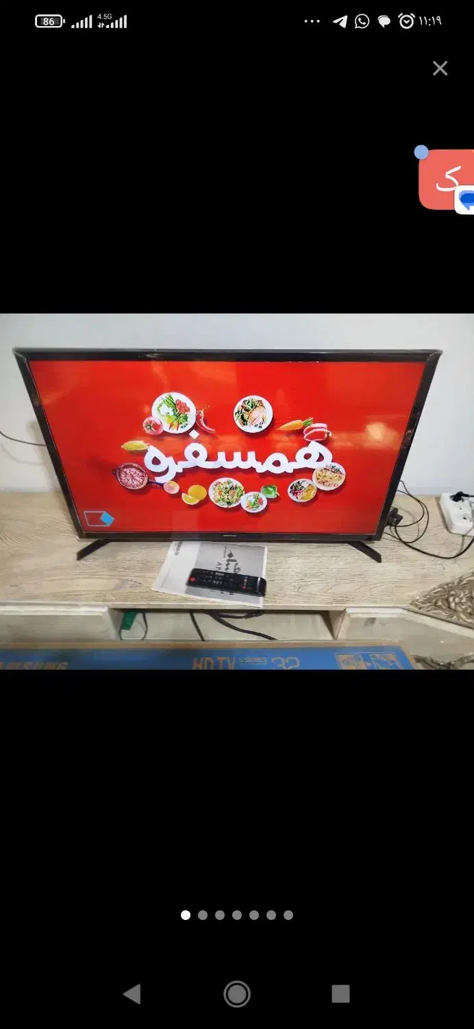 تلوزویون ال جی و سامسونگ|تلویزیون و پروژکتور|شیروان (خراسان), |دیوار