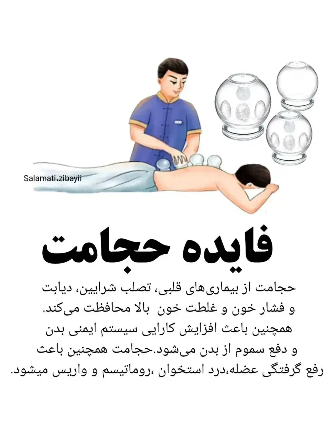 روغن زیتون|خدمات آرایشگری و زیبایی|قم, آزادگان|دیوار