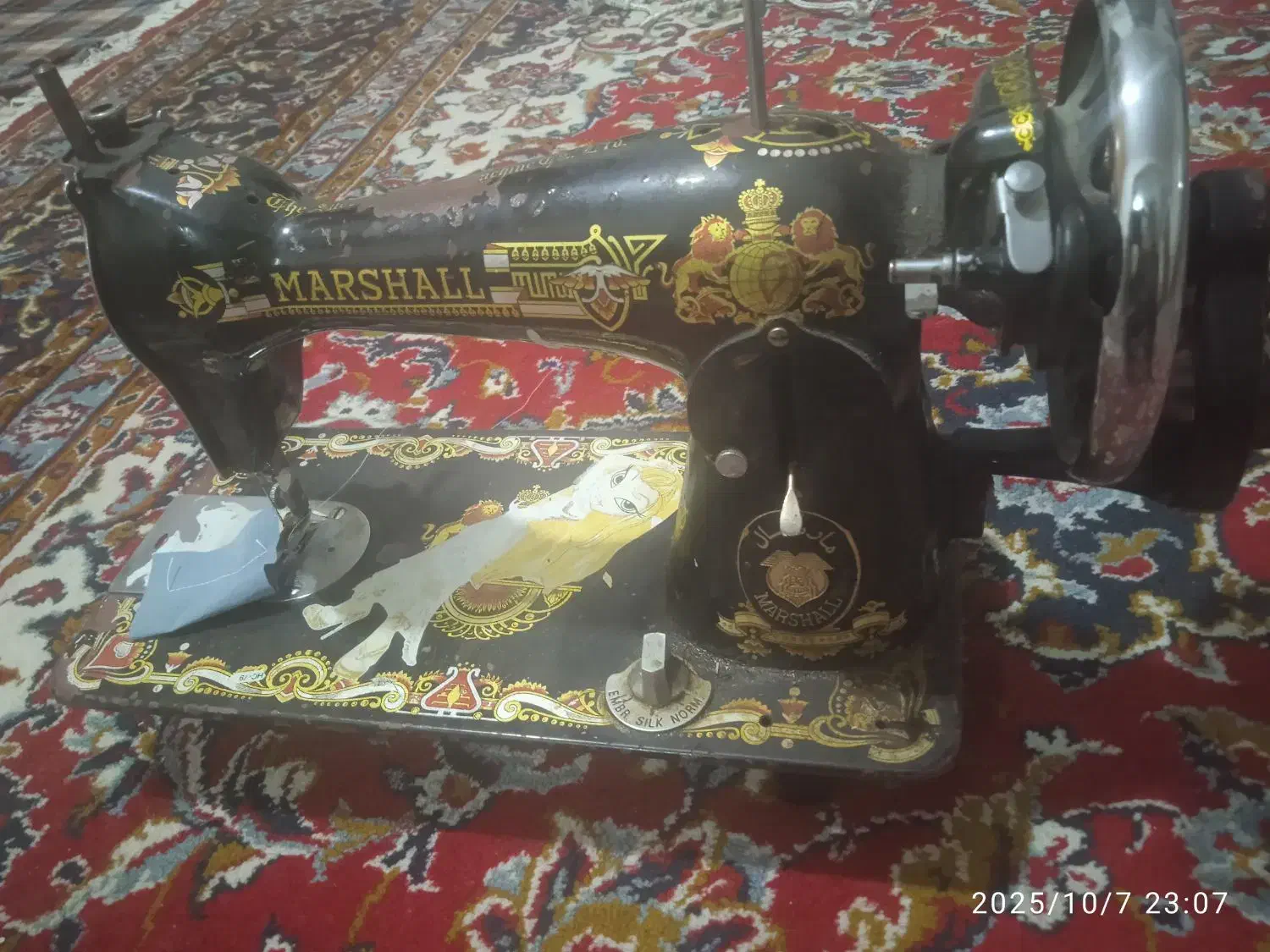 سلام چرخ خیاطی مارشال دستی|چرخ خیاطی و ریسندگی|دامغان, |دیوار