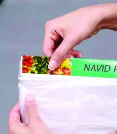 پخش پلاستیک فریزر اقتصادی|ظروف نگهدارنده، پلاستیکی، یکبارمصرف|مشهد, شهید بهشتی|دیوار