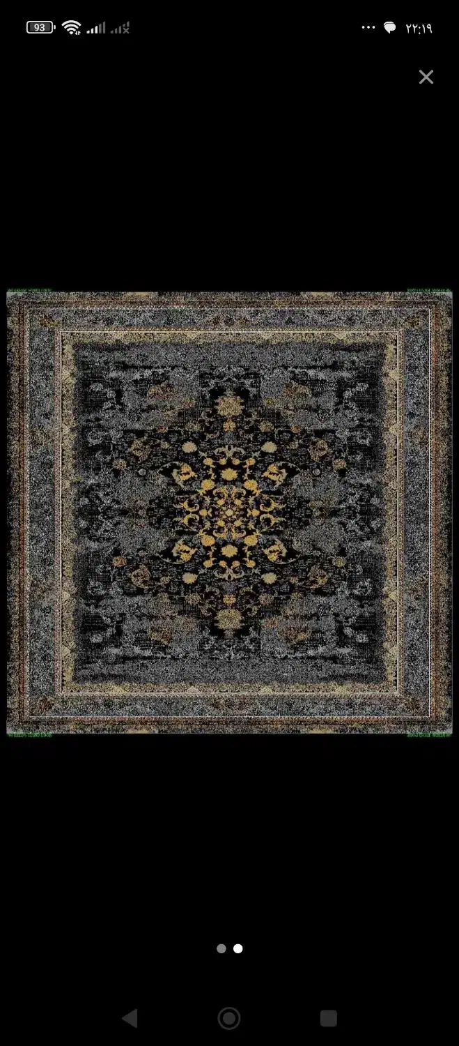 فروش فرش 12 متری|فرش|فین, |دیوار