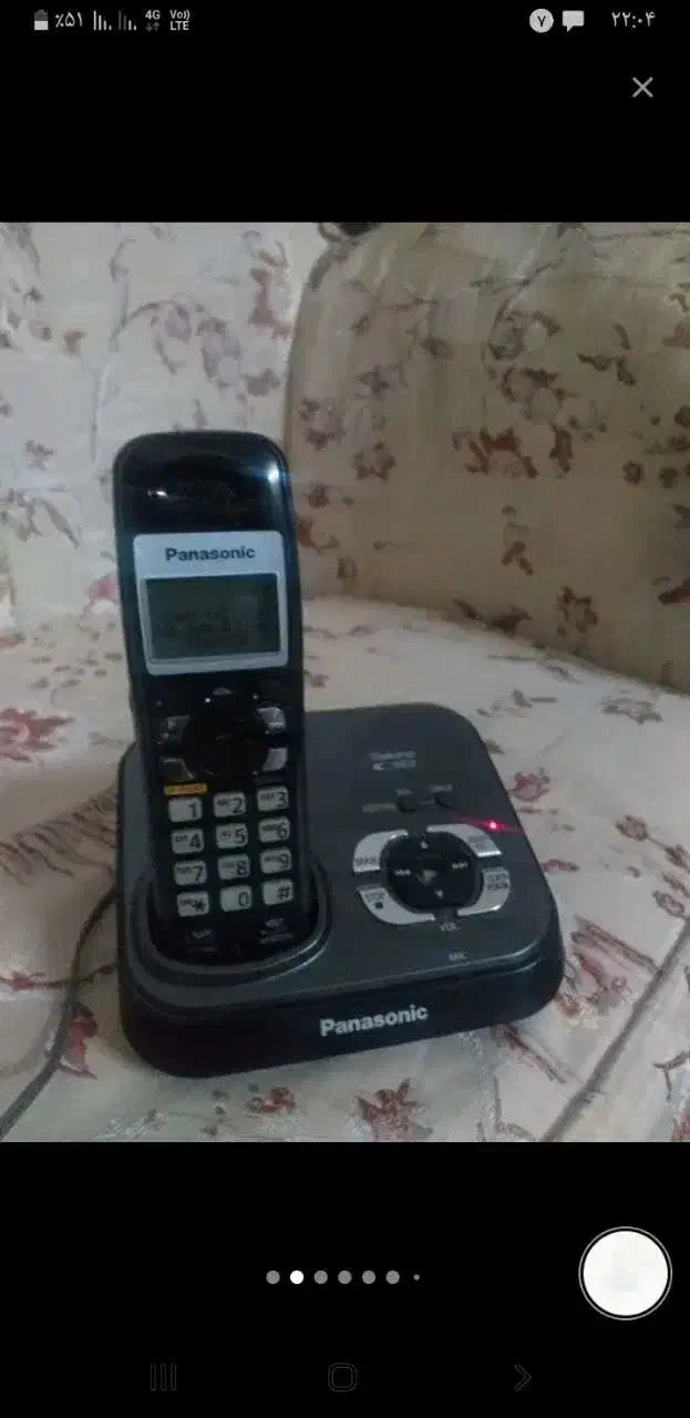 تلفن بیسیم|تلفن رومیزی|قم, بنیاد|دیوار