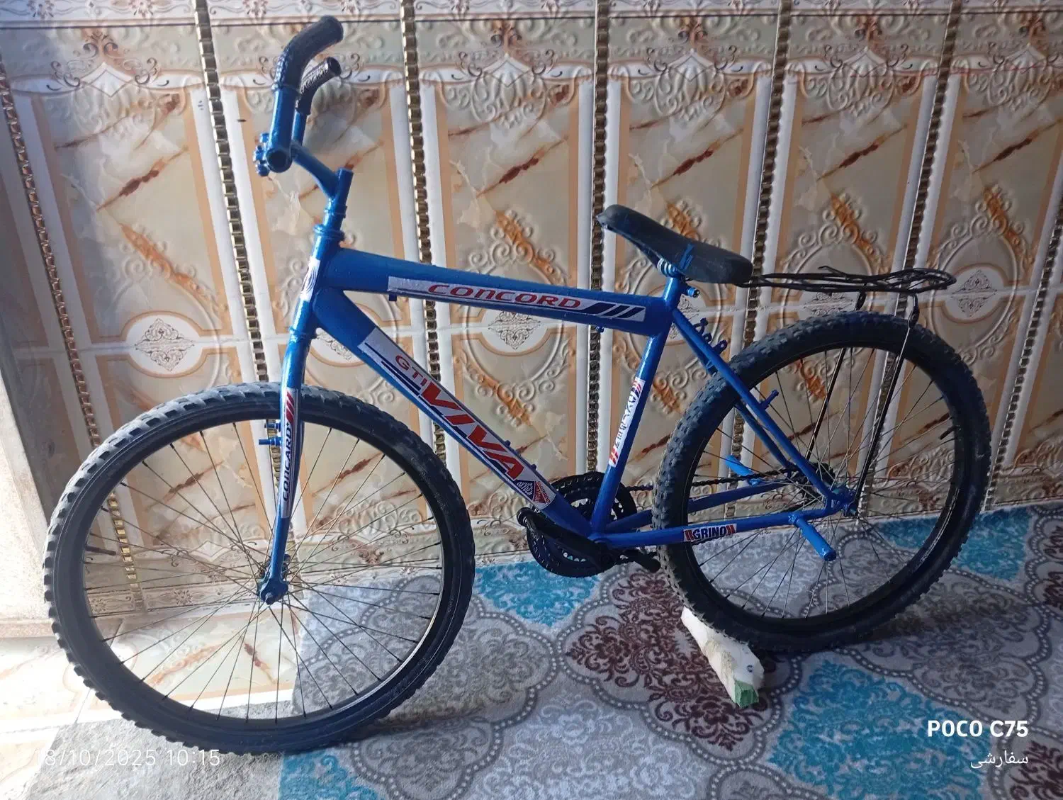 دوچرخه|دوچرخه، اسکیت، اسکوتر|بمپور, |دیوار