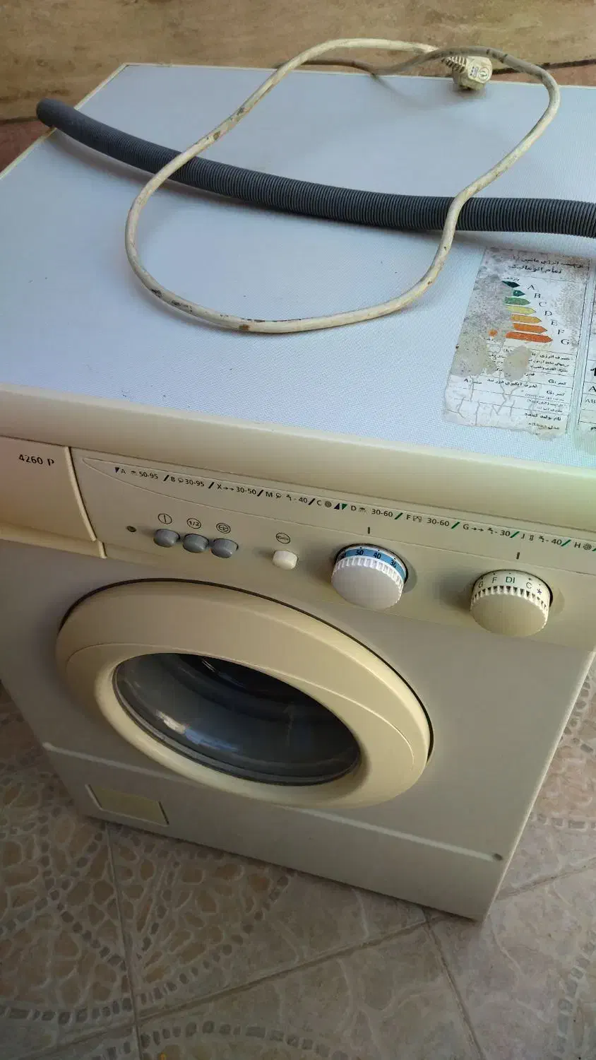 ماشین لباسشویی|ماشین لباسشویی و خشک‌کن لباس|کاشان, کلنگه|دیوار