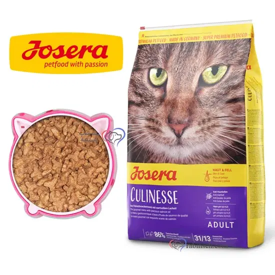 غذای خشک گربه جوسرا مدل Daily Cat و Sensi Cat|لوازم جانبی حیوانات|تهران, شهید بهشتی|دیوار