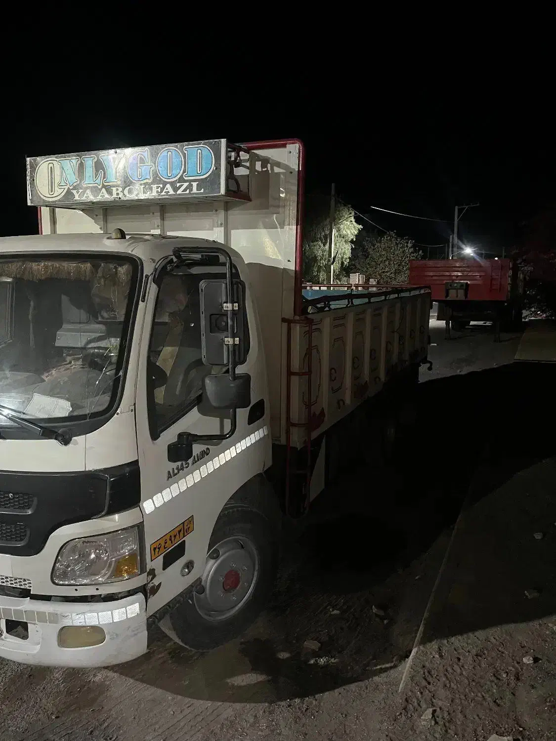 الوند مدل ۹۰|خودرو سنگین|بم, |دیوار