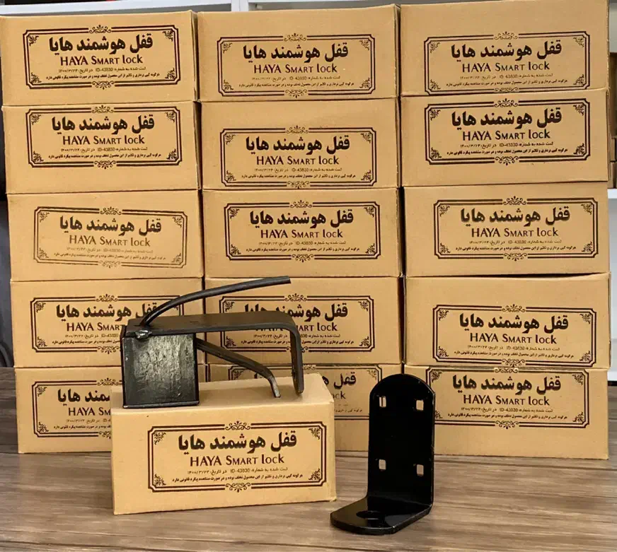 تک رله هنگر|مصالح و تجهیزات ساختمان|مشهد, فدک|دیوار