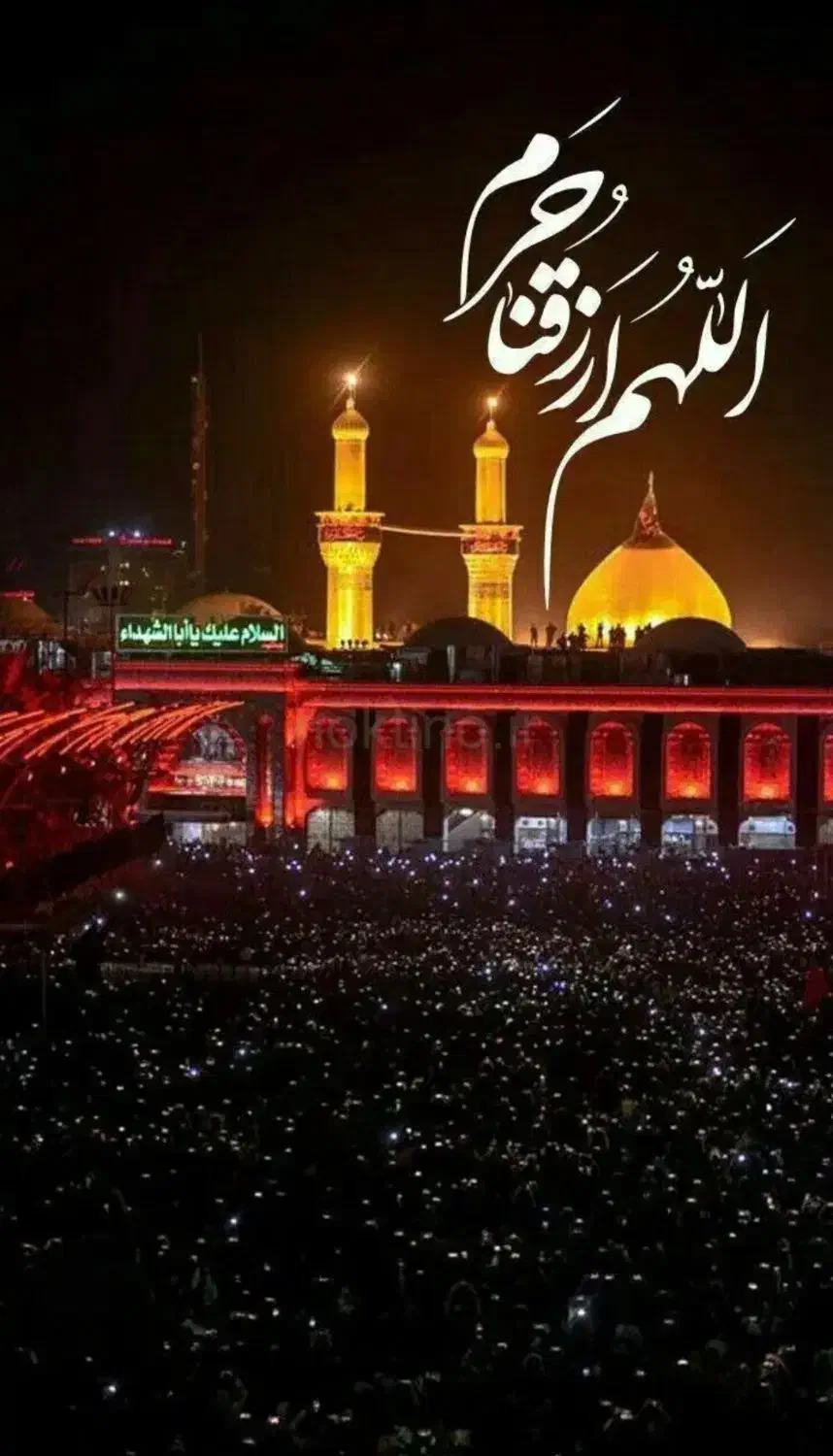 کربلا vip(یک سر ودوسرهوایی)ظرفیت ۱۰ نفر|تور و چارتر|قم, کلهری|دیوار