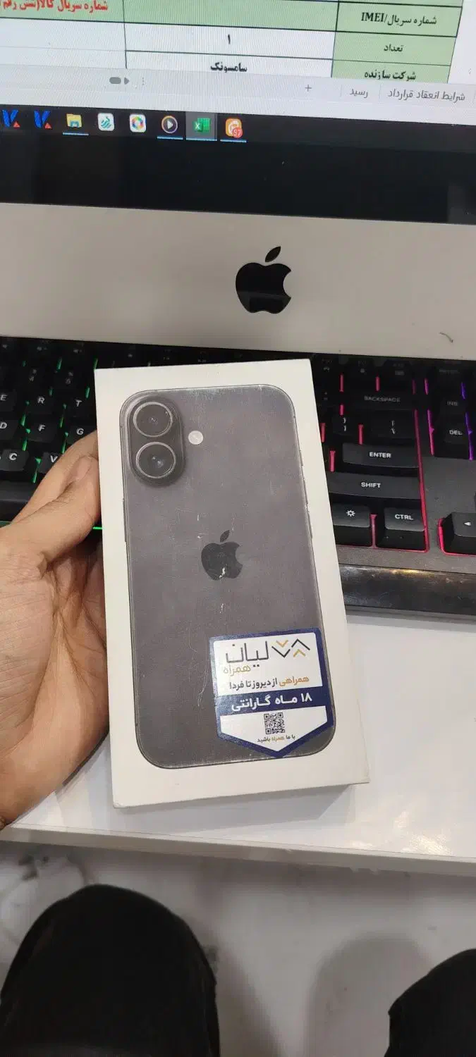 فروش اقساطی ویژه بازنشستگان نیرو های مسلح 36 ماهه|موبایل|شیراز, فخرآباد (دروازه کازرون)|دیوار