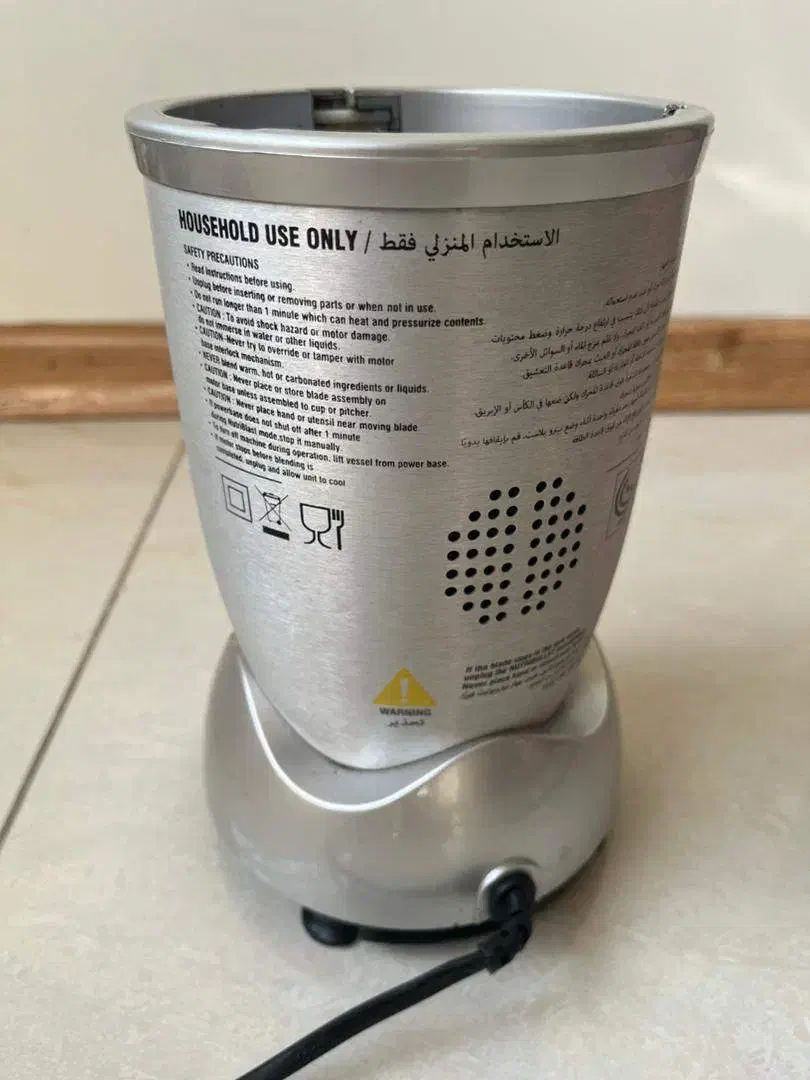 مخلوط کن ( بلندر ) نوتری بولت|خردکن، آسیاب، غذاساز|تهران, زعفرانیه|دیوار