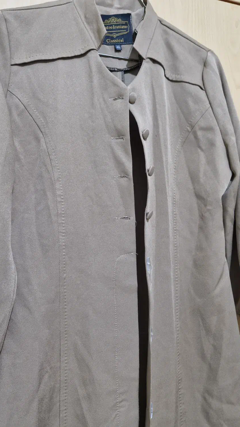 شلوار و مانتو|لباس|رشت, جهاد|دیوار