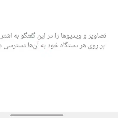 جایزه|کارت هدیه و تخفیف|سرعین, |دیوار