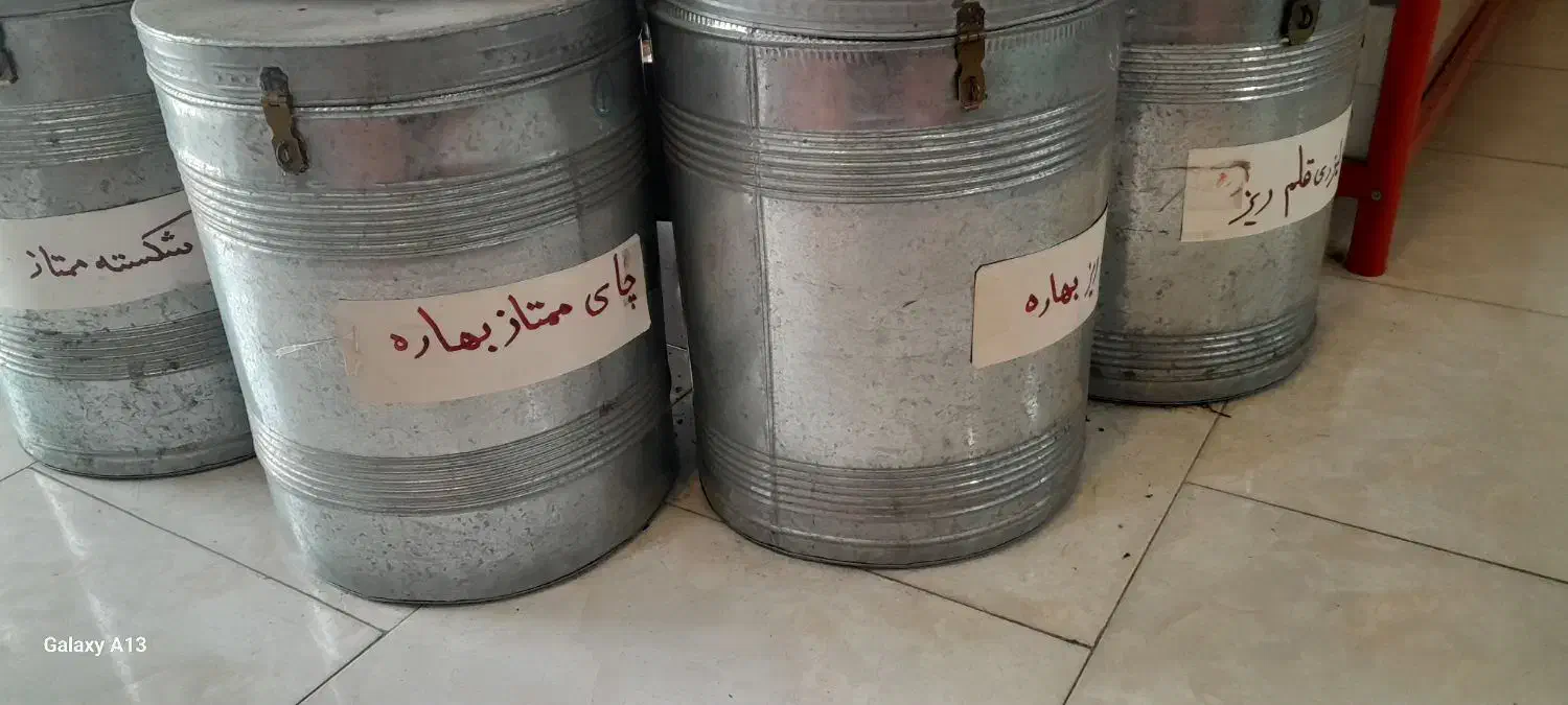 بورس چای وبرنج شمال|عمده‌فروشی|املش, |دیوار