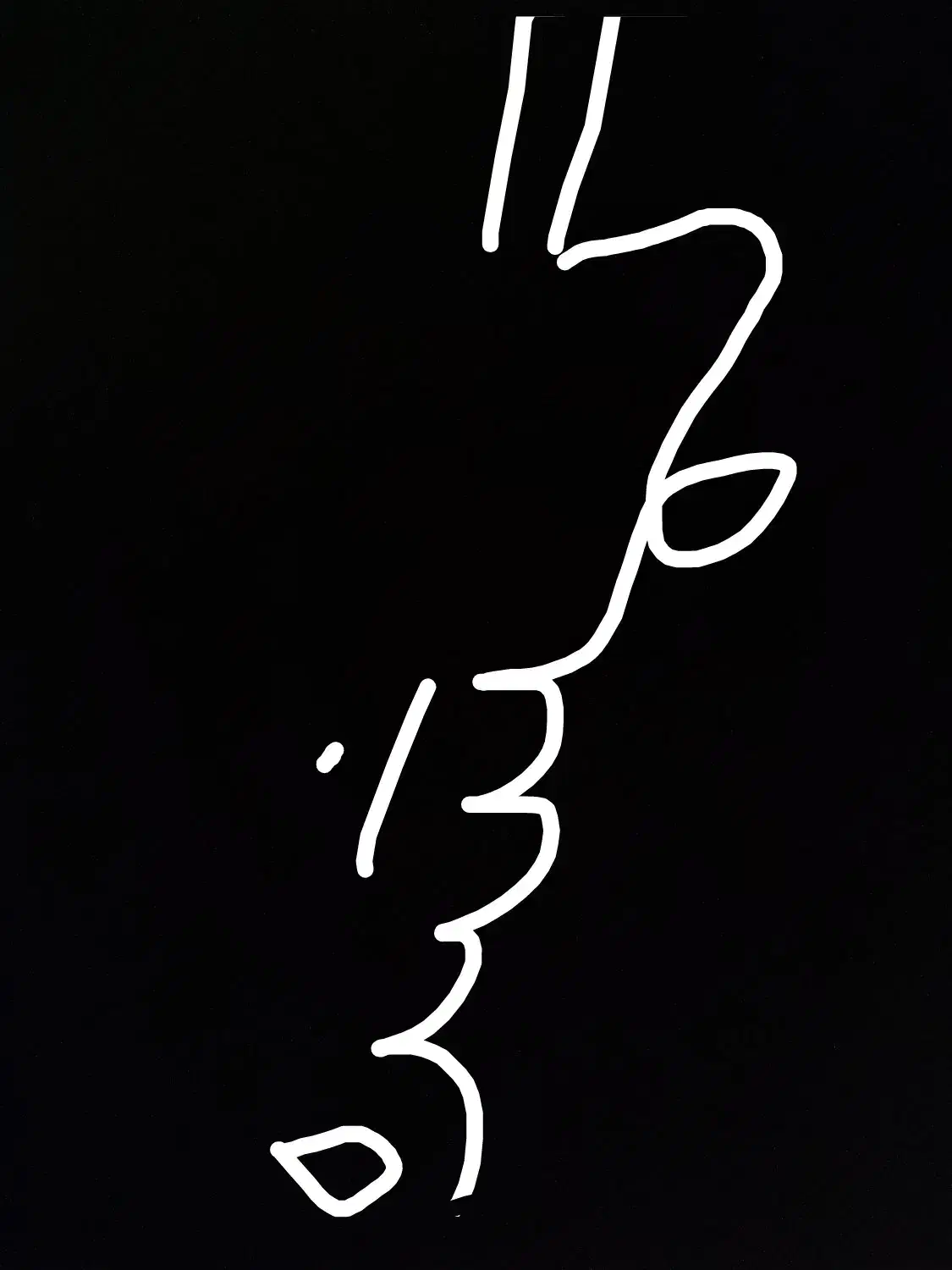 دوتا سبز ماده گمشده|پرنده|خشت, |دیوار